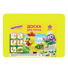 Доска для лепки А3, 298х423 мм, ЮНЛАНДИЯ, желтая, 227810