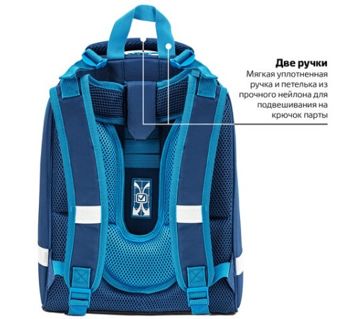 Ранец BRAUBERG PREMIUM, 2 отделения, с брелком, Techno, 38х29х16 см, 227812