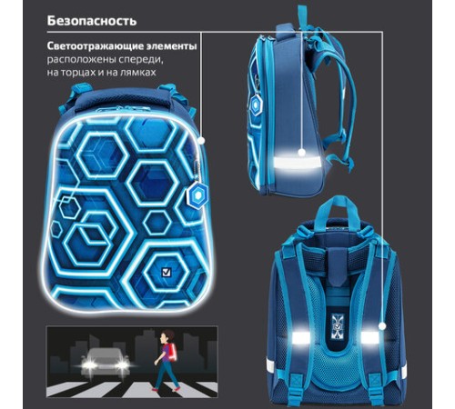 Ранец BRAUBERG PREMIUM, 2 отделения, с брелком, Techno, 38х29х16 см, 227812