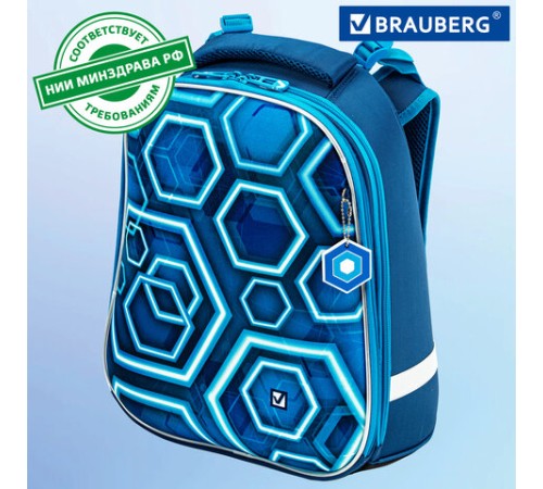 Ранец BRAUBERG PREMIUM, 2 отделения, с брелком, Techno, 38х29х16 см, 227812