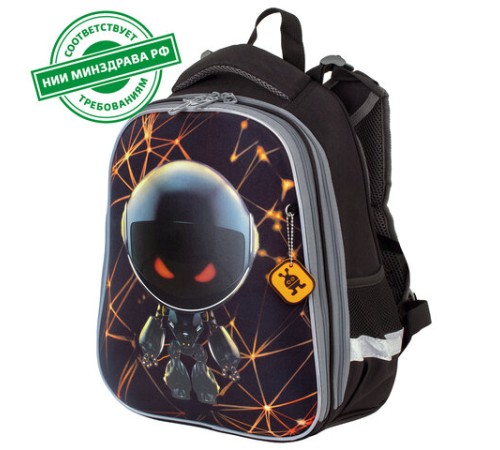 Ранец BRAUBERG PREMIUM, 2 отделения, с брелком, UFO, 38х29х16 см, 227815