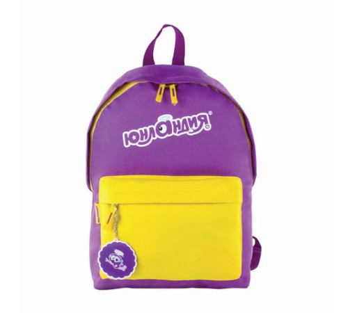 Рюкзак ЮНЛАНДИЯ с брелоком, универсальный, фиолетовый, 44х30х14 см, 227955