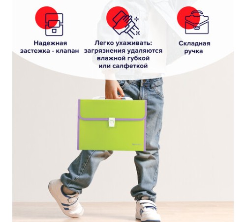 Папка-портфель пластиковая BRAUBERG 