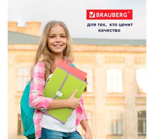 Папка-портфель пластиковая BRAUBERG 