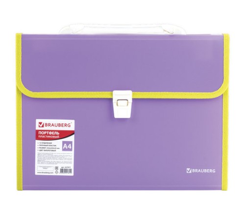 Папка-портфель пластиковая BRAUBERG 