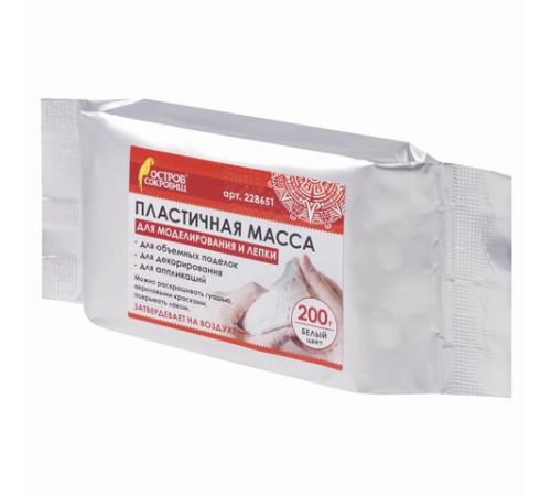 Паста (масса) для лепки ОСТРОВ СОКРОВИЩ, самозатвердевающая, 200 г, натуральный белый, 228651