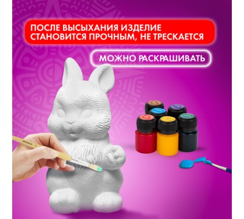 Паста (масса) для лепки ОСТРОВ СОКРОВИЩ, самозатвердевающая, 200 г, натуральный белый, 228651