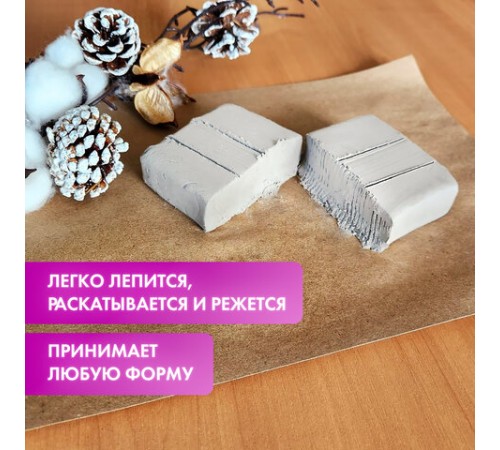 Паста (масса) для лепки ОСТРОВ СОКРОВИЩ, самозатвердевающая, 500 г, натуральный белый, 228654