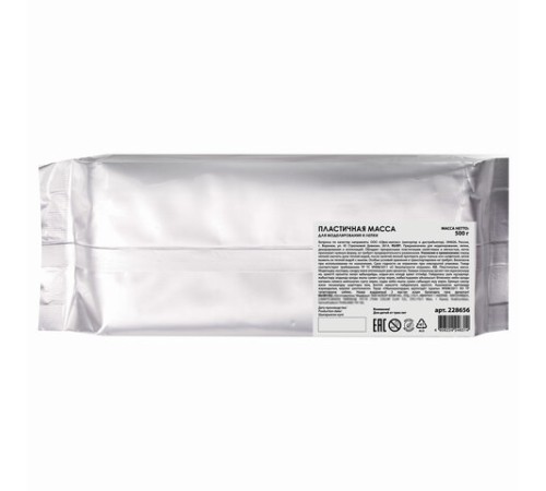 Паста (масса) для моделирования и лепки ОСТРОВ СОКРОВИЩ, самозатвердевающая, 500 г, серая, 228656