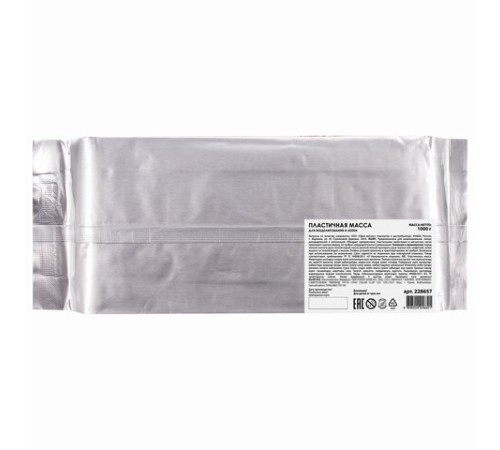 Паста (масса) для лепки ОСТРОВ СОКРОВИЩ, самозатвердевающая, 1000 г, натуральный белый, 228657