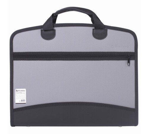 Папка-портфель пластиковая BRAUBERG А4+ (375х305х60 мм), 4 отделения, 2 кармана, серая, 228685