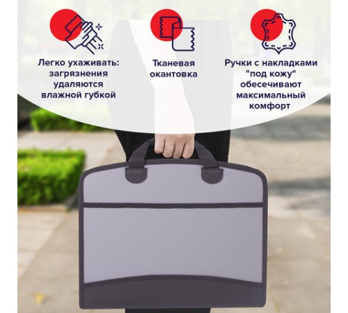 Папка-портфель пластиковая BRAUBERG А4+ (375х305х60 мм), 4 отделения, 2 кармана, серая, 228685