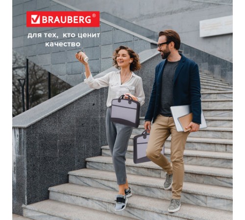 Папка-портфель пластиковая BRAUBERG А4+ (375х305х60 мм), 4 отделения, 2 кармана, серая, 228685