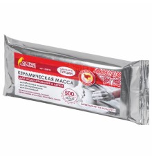 Масса керамическая для лепки ОСТРОВ СОКРОВИЩ, 500 г, натуральный цвет, 228731
