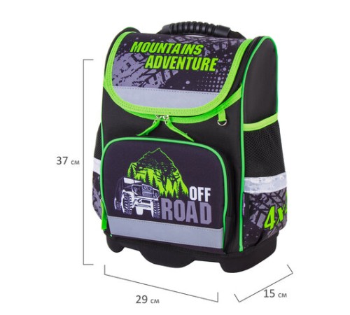 Ранец ЮНЛАНДИЯ WISE, 1 отделение, 3 кармана, устойчивое дно, 