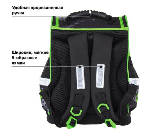 Ранец ЮНЛАНДИЯ WISE, 1 отделение, 3 кармана, устойчивое дно, 