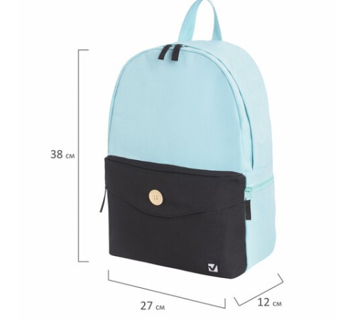 Рюкзак BRAUBERG 