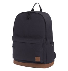 Рюкзак BRAUBERG URBAN универсальный, 