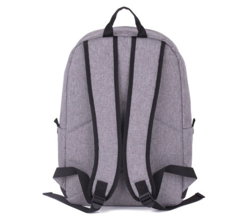 Рюкзак BRAUBERG URBAN универсальный, 