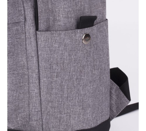 Рюкзак BRAUBERG URBAN универсальный, 