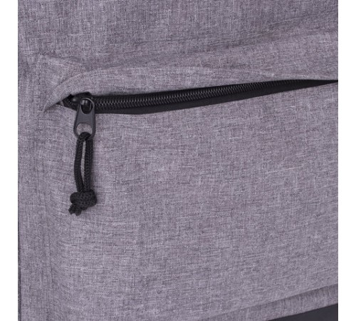 Рюкзак BRAUBERG URBAN универсальный, 