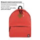 Рюкзак BRAUBERG СИТИ-ФОРМАТ один тон, универсальный, коралловый, 41х32х14 см, 228844