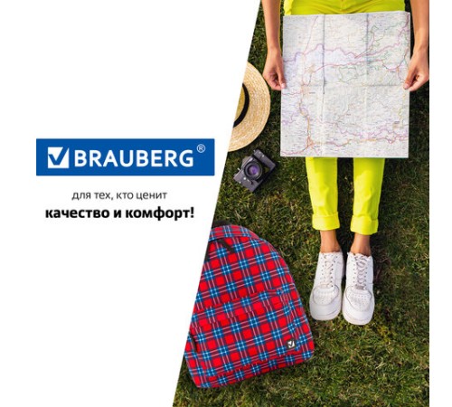 Рюкзак BRAUBERG СИТИ-ФОРМАТ универсальный, 
