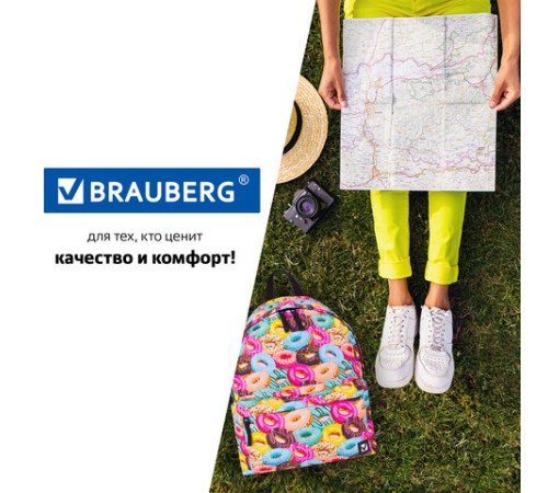 Рюкзак BRAUBERG СИТИ-ФОРМАТ универсальный, 