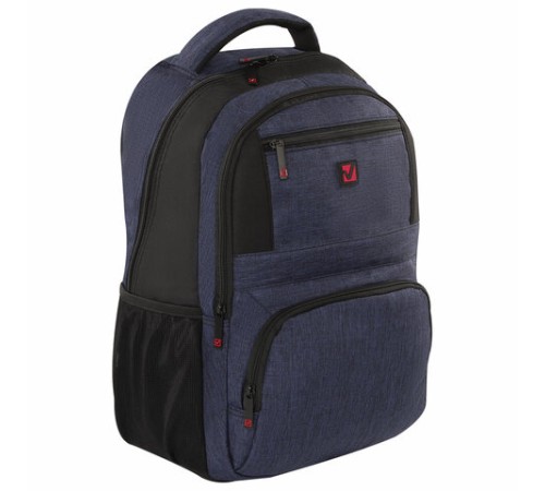 Рюкзак BRAUBERG URBAN универсальный, с отделением для ноутбука, 
