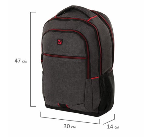Рюкзак BRAUBERG URBAN универсальный, с отделением для ноутбука, 