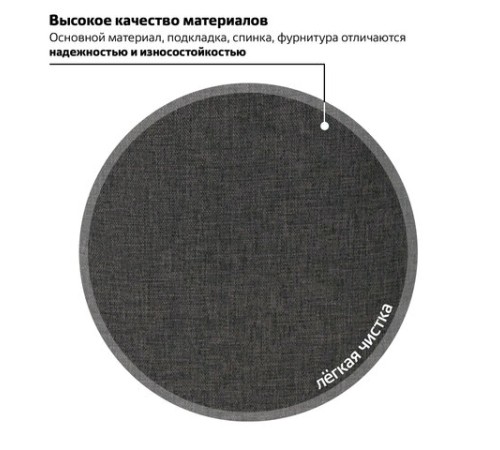 Рюкзак BRAUBERG URBAN универсальный, с отделением для ноутбука, 