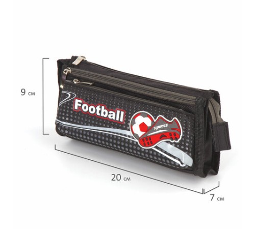 Пенал ЮНЛАНДИЯ для мальчиков, 3 отделения, мягкий, 