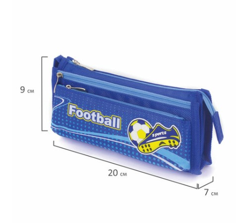 Пенал ЮНЛАНДИЯ для мальчиков, 3 отделения, мягкий, 