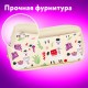 Пенал мягкий ЮНЛАНДИЯ, 2 отделения, полиэстер, 
