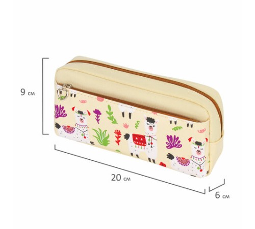 Пенал мягкий ЮНЛАНДИЯ, 2 отделения, полиэстер, 