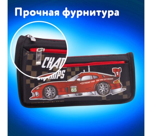 Пенал мягкий ЮНЛАНДИЯ, 2 отделения, полиэстер, 