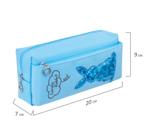 Пенал мягкий ЮНЛАНДИЯ, 2 отделения, полиэстер, 