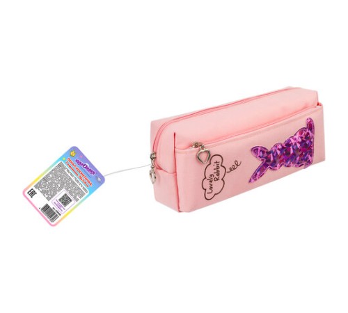 Пенал мягкий ЮНЛАНДИЯ, 2 отделения, полиэстер, 