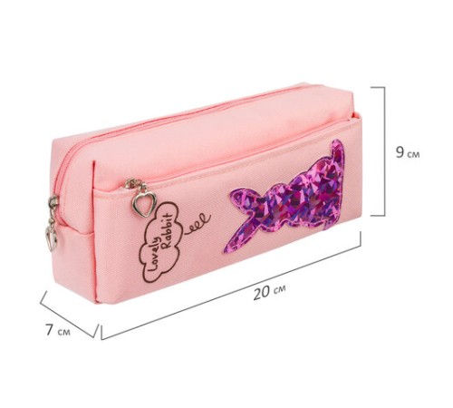 Пенал мягкий ЮНЛАНДИЯ, 2 отделения, полиэстер, 