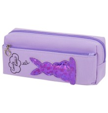 Пенал мягкий ЮНЛАНДИЯ, 2 отделения, полиэстер, 