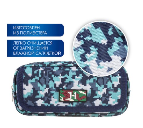 Пенал BRAUBERG для мальчиков, 1 отделение, органайзер, мягкий, 