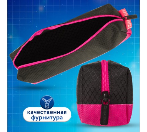 Пенал-косметичка BRAUBERG, мягкий, 