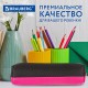 Пенал-косметичка BRAUBERG, мягкий, 