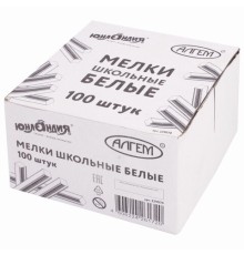 Мел белый квадратный 100 штук, ЮНЛАНДИЯ (Алгем), картонная упаковка, 229070