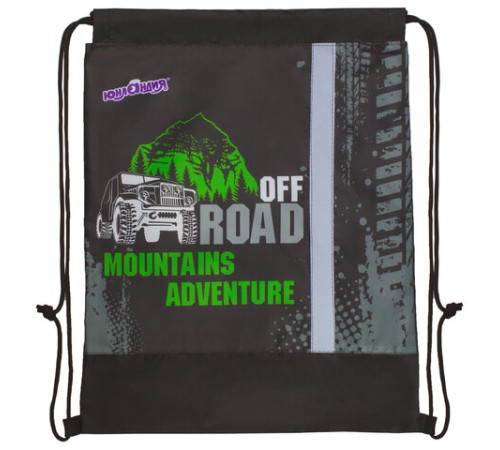 Мешок для обуви ЮНЛАНДИЯ, светоотражающая полоса, 47х37 см, 