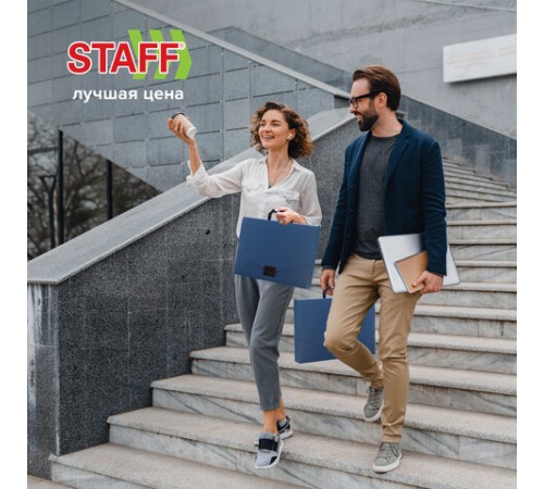 Портфель пластиковый STAFF А4 (320х225х36 мм), без отделений, синий, 229240