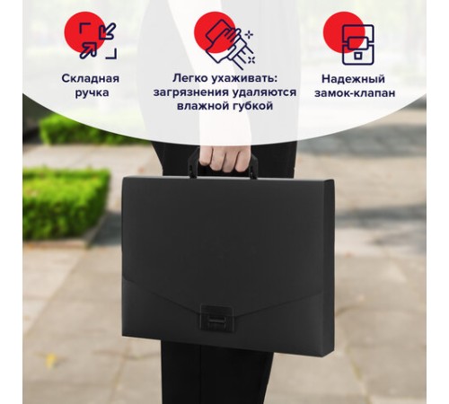 Портфель пластиковый STAFF А4 (320х225х36 мм), без отделений, черный, 229241