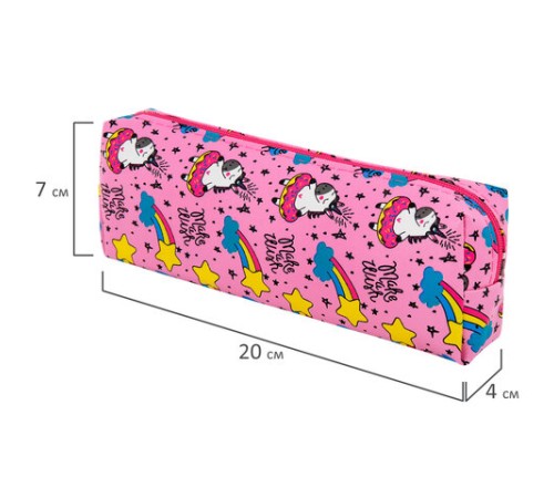 Пенал-косметичка ПИФАГОР, мягкий, 