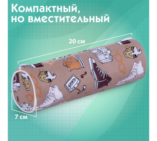 Пенал-тубус ПИФАГОР, мягкий, 