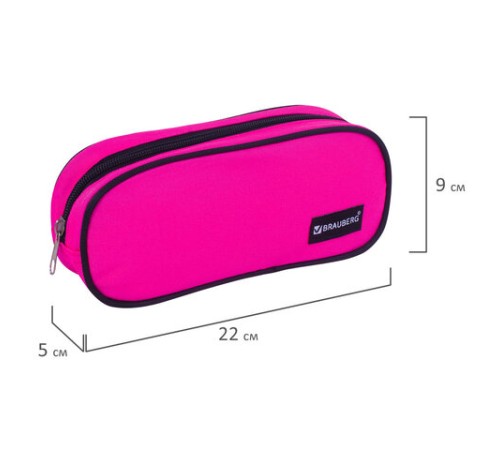 Пенал-косметичка BRAUBERG овальный, полиэстер, 
